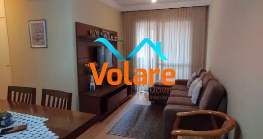 Venda de Apartamento de 3 Quartos no Jardim Boa Vista, São Paulo-SP: 2 Salas, 1 Banheiro e 1 Vaga de Garagem!