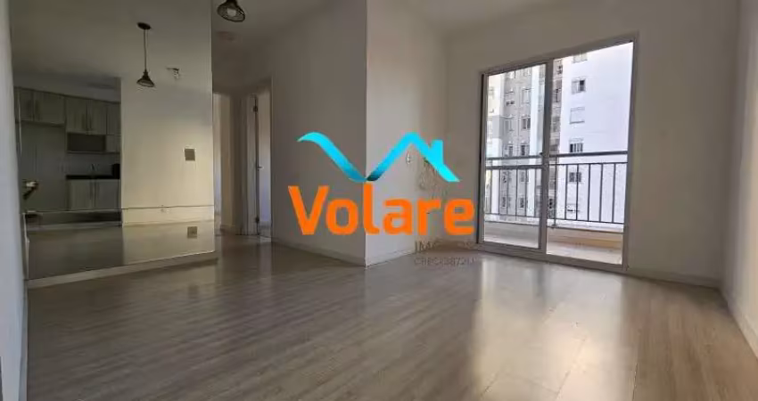 Aluguel de apartamento de 2 quartos com suíte e vaga na continental, osasco-sp: confira!