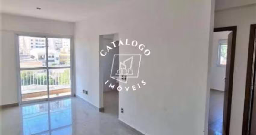Apartamento com 2 quartos à venda na Rua Chile, Jardim Irajá, Ribeirão Preto