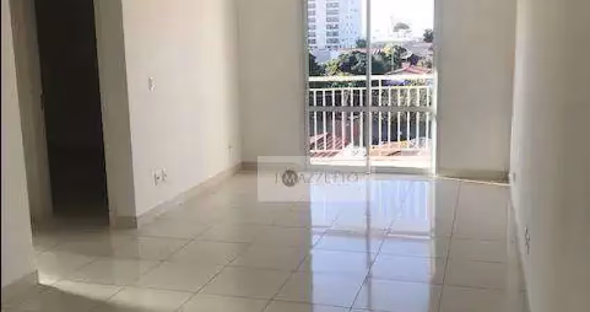 Apartamento com 2 dormitórios para alugar, 61 m² por r$ 3.667,01/mês - cidade nova i - indaiatuba/sp