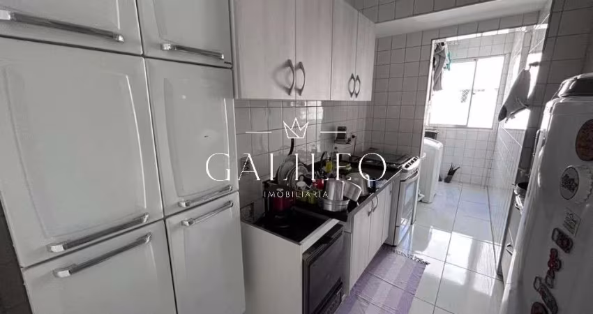 Imperdível! Apartamento à venda em Jundiaí-SP, bairro Jardim Guarani: 2 quartos, 1 suíte, 2 salas, 2 banheiros, 1 vaga, 64m².