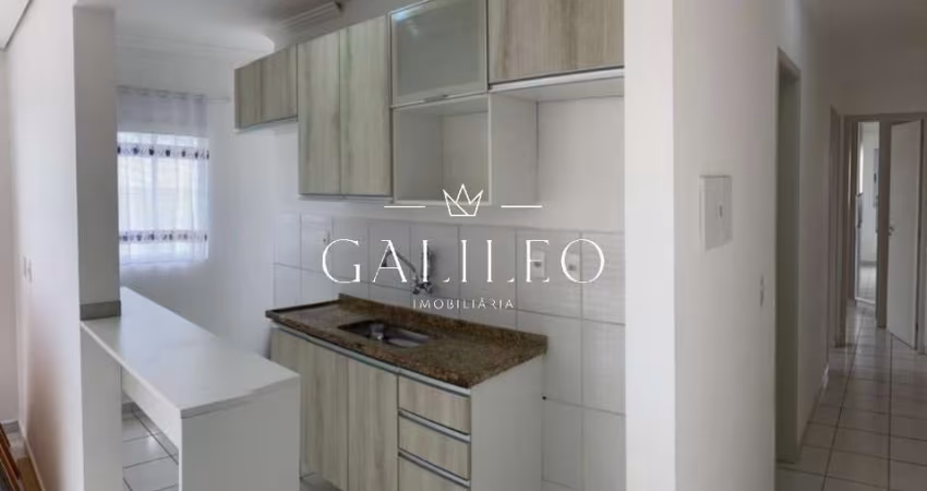 Apartamento à venda em Jundiaí-SP, bairro Medeiros: 2 quartos, 2 salas, 1 banheiro, 1 vaga de garagem, 60m² de área.