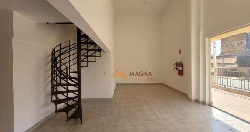 Loja para alugar, 65 m² por R$ 3.881,00/mês - Ribeirânia - Ribeirão Preto/SP