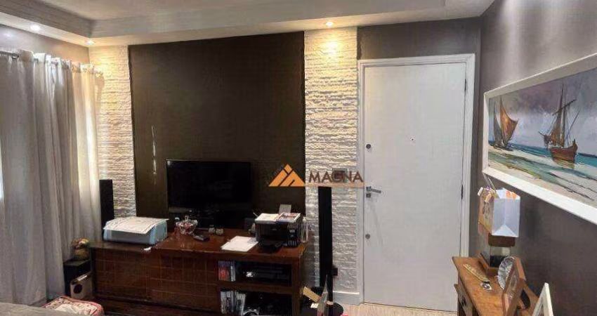 Apartamento com 2 dormitórios à venda, 62 m² por R$ 292.000,00 - Vila Tibério - Ribeirão Preto/SP