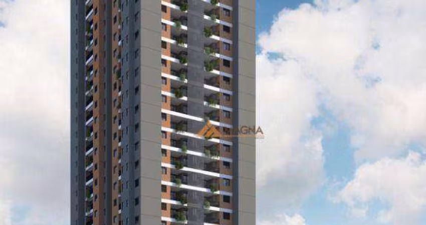 Apartamento à venda, 63 m² por R$ 594.796,70 - Quinta da Primavera - Ribeirão Preto/SP