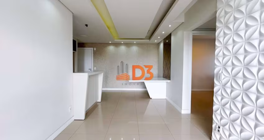 Apartamento com 2 quartos à venda no Itoupava Central, Blumenau 