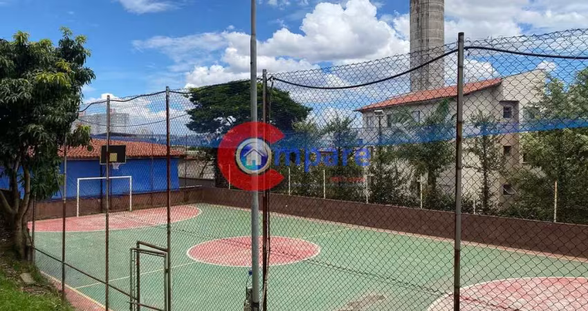 Apartamento com 2 quartos à venda na Rua Andorinha, 330, Jardim Valéria, Guarulhos