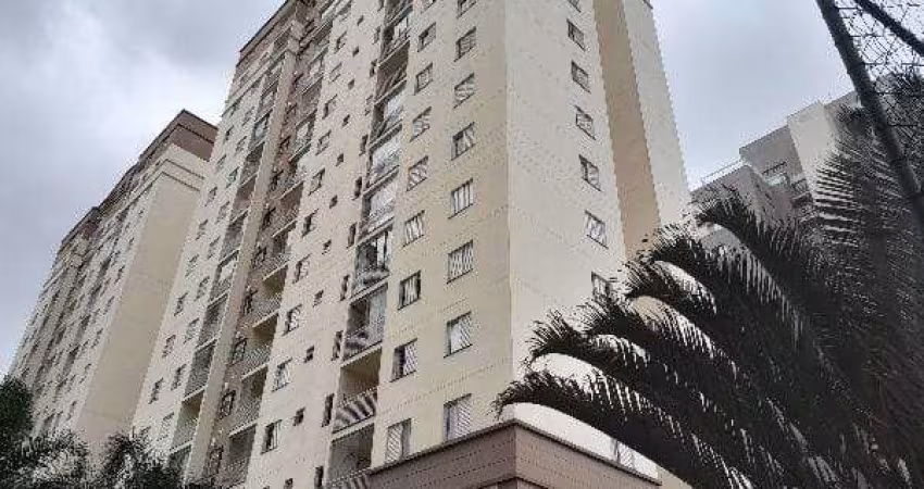 Apartamento à venda 2 Quartos, 1 Vaga, 10M², BELENZINHO, SAO PAULO - SP