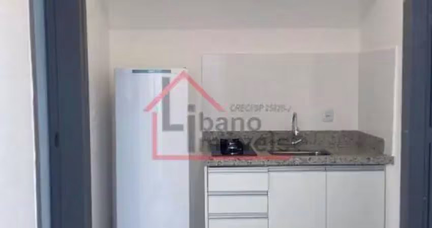 Kitnet / Stúdio para alugar na Cidade Universitária, Campinas 