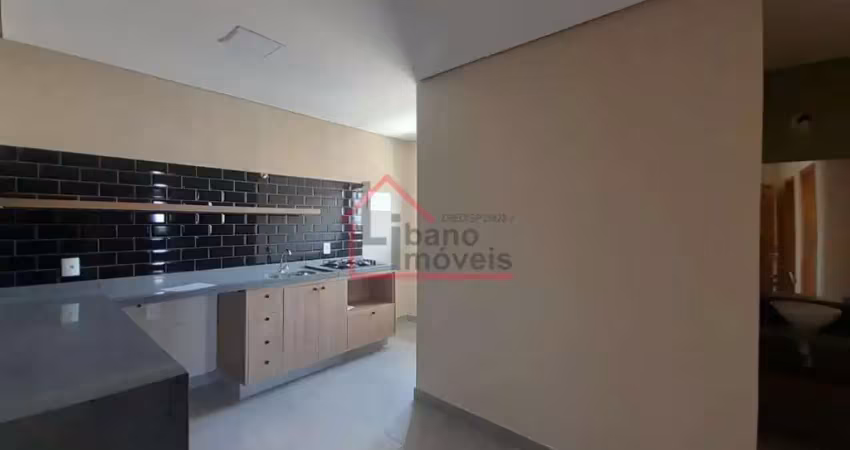 Apartamento com 2 quartos para alugar na Cidade Universitária, Campinas 