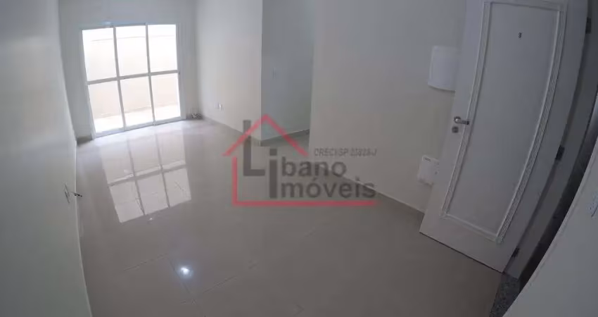 Apartamento com 2 quartos para alugar no Barão Geraldo, Campinas 