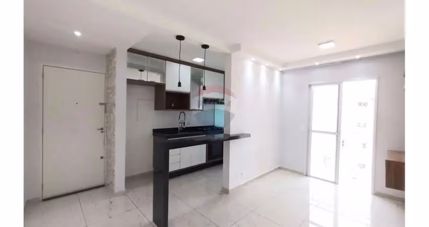 Apartamento À VENDA 2 quartos e 1 banheiro - Condomínio Residencial dos Manacás - Mogi Mirim/SP
