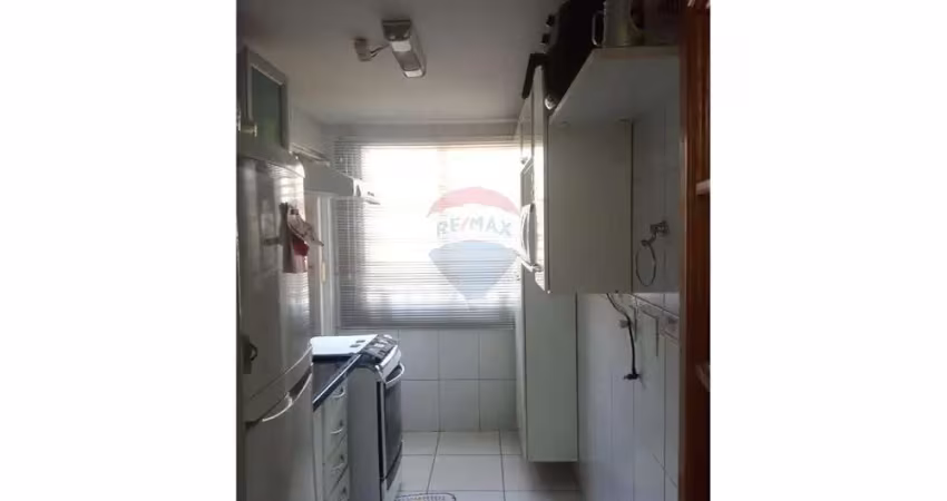 APARTAMENTO À VENDA NO JARDIM NAZARETH, EM MOGI MIRIM. AC: 51 m², $ 150.000,00