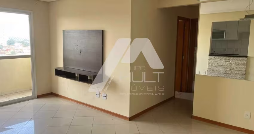 APARTAMENTO 2 DORMITÓRIOS - SANTANA - SÃO JOSÉ DOS CAMPOS SP - VENDA