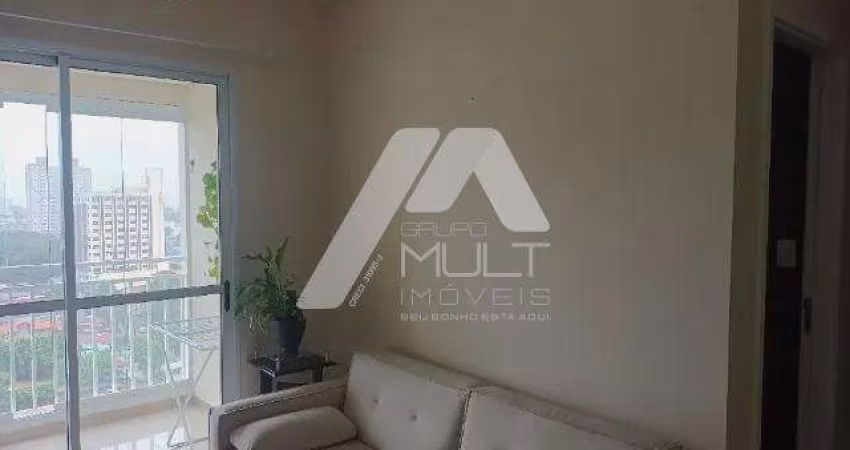 APARTAMENTO 2 DORMITÓRIOS - CENTRO - SÃO JOSÉ DOS CAMPOS SP - VENDA