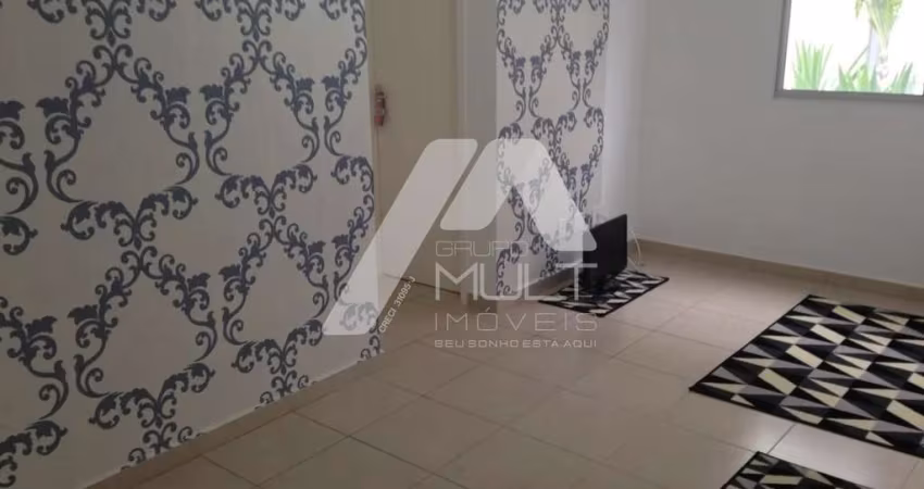 APARTAMENTO 2 DORMITÓRIOS - PARQUE RESIDENCIAL FLAMBOYANT - SÃO JOSÉ DOS CAMPOS SP - LOCAÇÃO