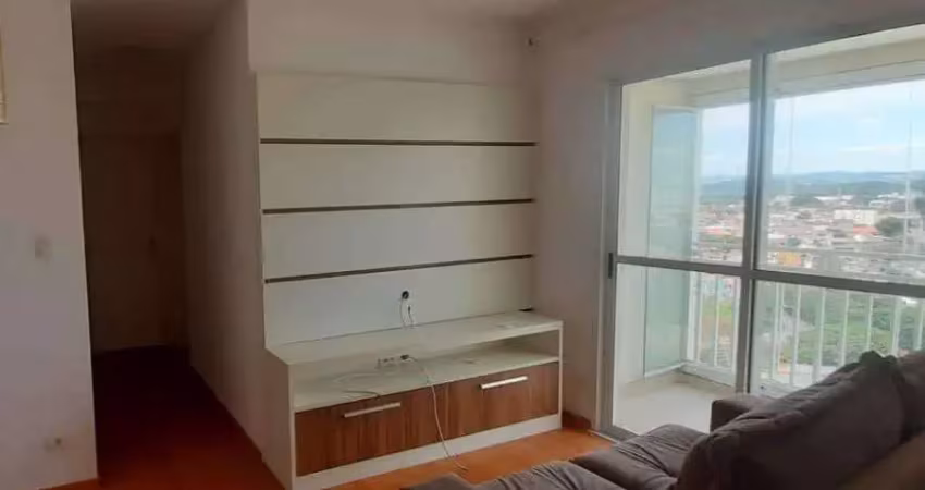 Apartamento com 2 quartos à venda no Centro, São José dos Campos 