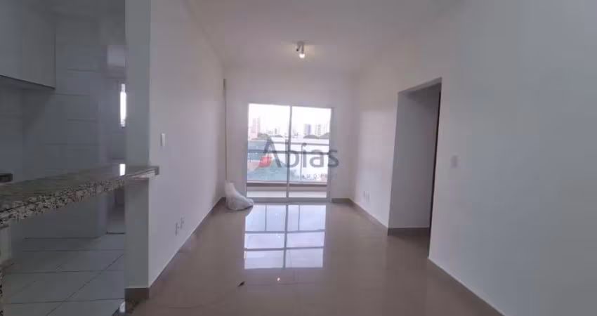Apartamento com 3 quartos para alugar na Rua Cap. Adão Pereira de Souza Cabral, 770, Centro, São Carlos