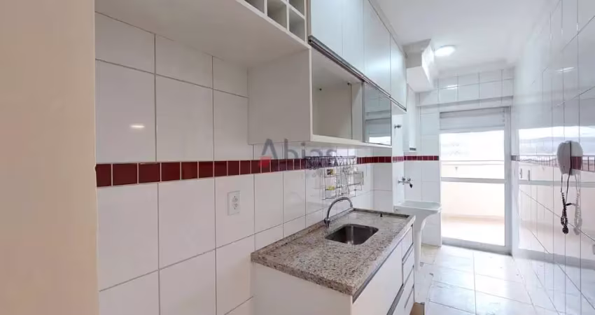 Apartamento com 3 quartos à venda na Rua Padre Teixeira, 1756, Centro, São Carlos