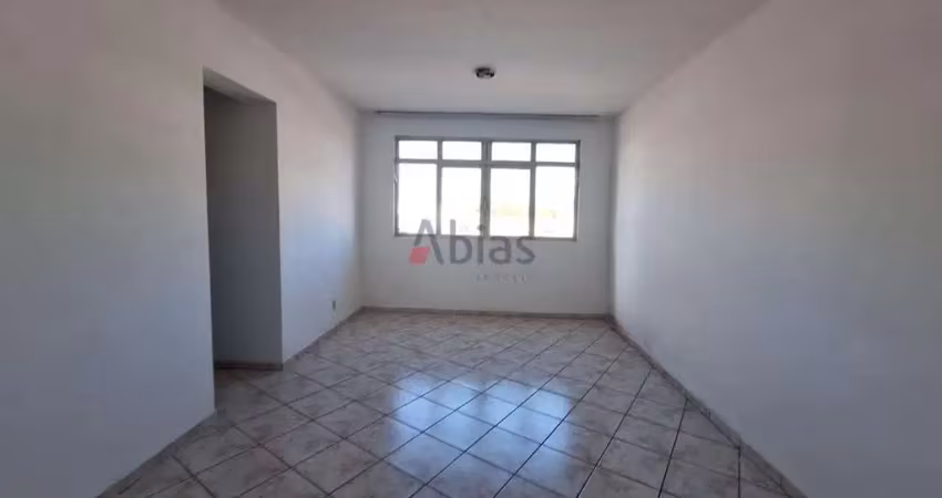 Apartamento com 2 quartos para alugar na Rua Jesuíno Arruda, 2034, Centro, São Carlos