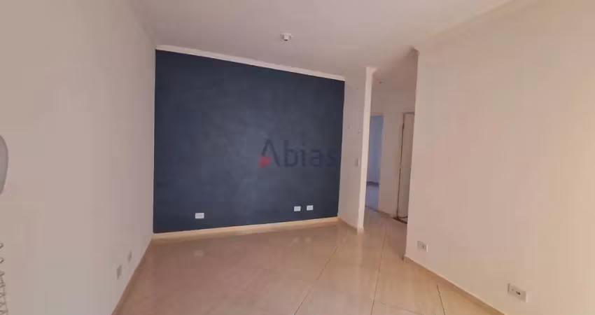 Apartamento com 2 quartos para alugar na Rua Victório Bonucci, 625, Jardim Tangará, São Carlos