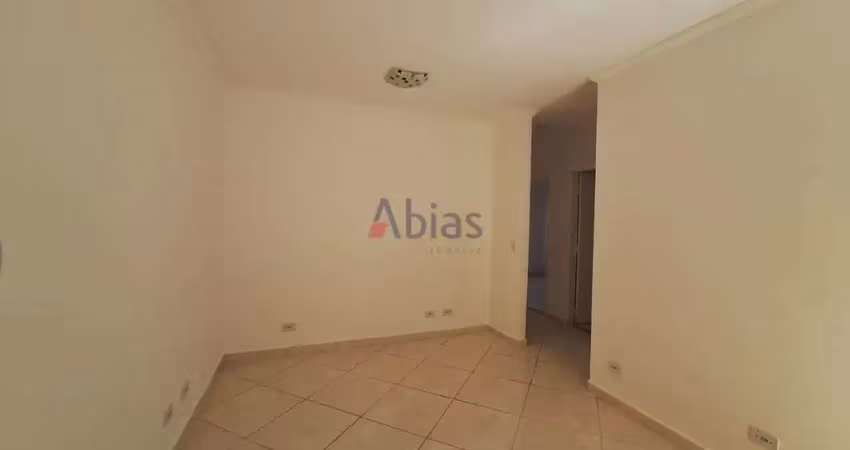 Apartamento com 2 quartos para alugar na Rua Victório Bonucci, 643, Jardim Tangará, São Carlos