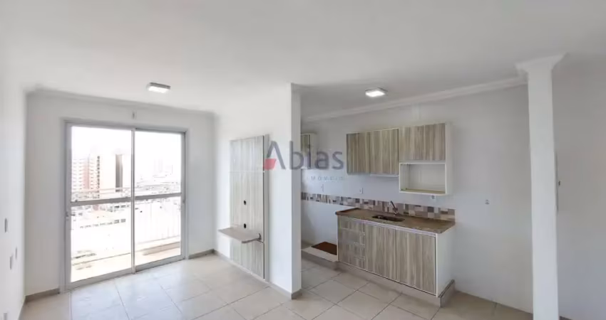 Apartamento com 2 quartos à venda na R. Adolfo Cattani, 853, Jardim Macarengo, São Carlos