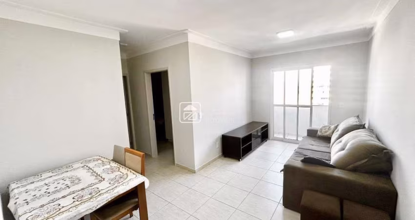 Apartamento para aluguel com 68 m², 2 quartos 1 vaga em Botafogo, Campinas