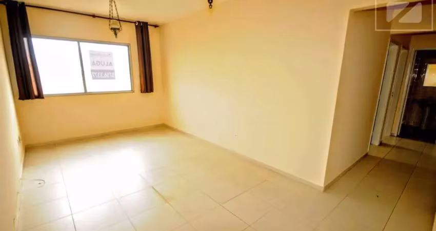 Apartamento para aluguel com 80 m², 2 quartos 1 vaga em centro, campinas