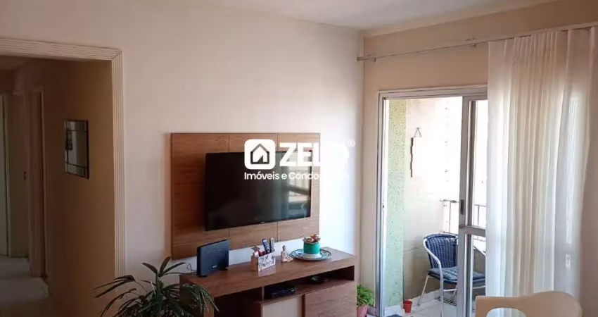 Apartamento à venda com 109,25 m², 3 quartos 1 vaga em cambuí, campinas