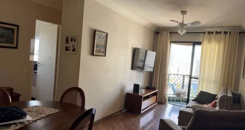 Apartamento com 2 quartos à venda na Vila Mariana, São Paulo 