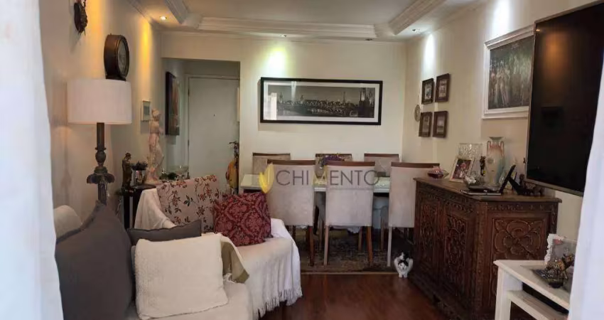Apartamento com 2 dormitórios à venda, 75 m² por r$ 850.000,00 - vila leopoldina - são paulo/sp