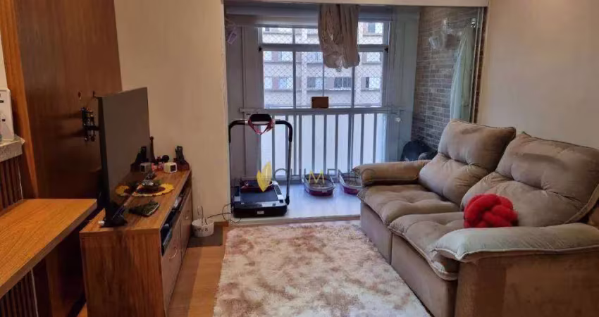 Apartamento com 2 dormitórios à venda, 75 m² por r$ 770.000 - aclimação - são paulo/sp