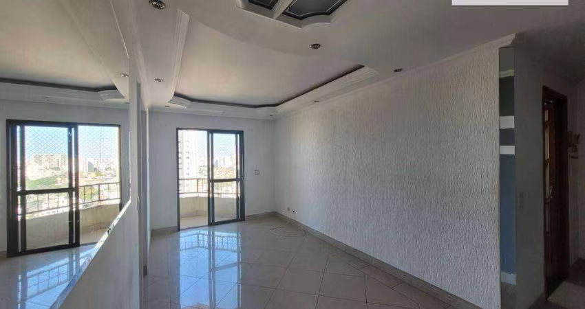 Apartamento com 2 dormitórios à venda por R$ 395.000,00 - Centro - Guarulhos/SP