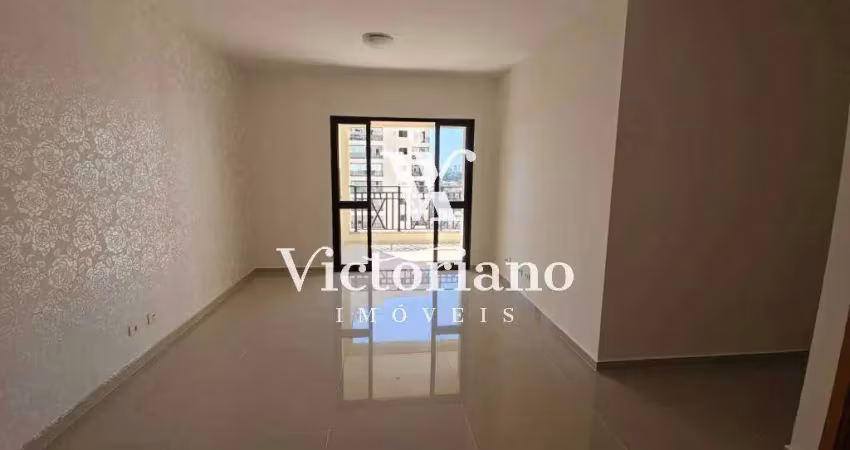 Venda/locação apto 118m² 4 dorm. 1 suíte - esplanada resort – jd. esplanada