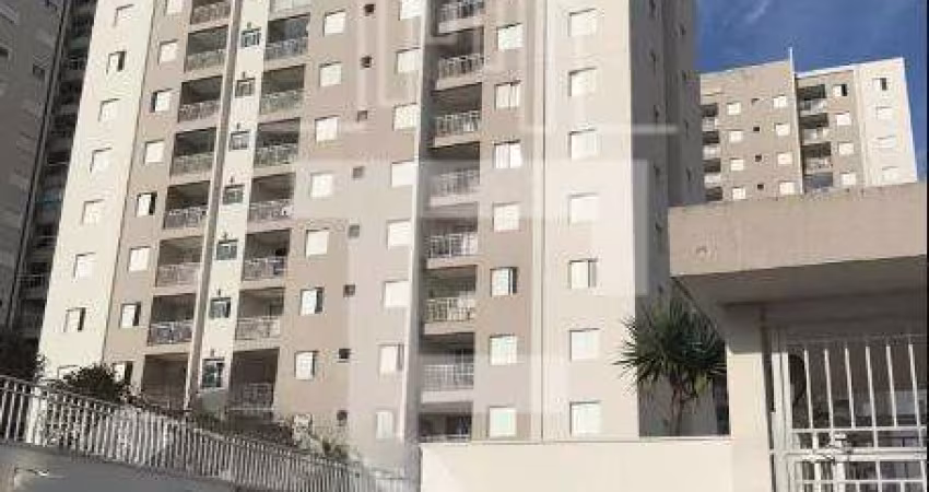 Apartamento com 2 quartos à venda na Rua Adelino Martins, 500, Mansões Santo Antônio, Campinas