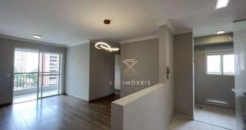 Apartamento com 3 dormitórios à venda, 70 m² por r$ 469.000 - vila suzana - são paulo/sp