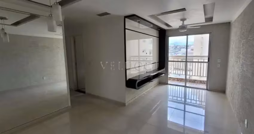 Apartamento à venda no jardim capivari em campinas sp!!