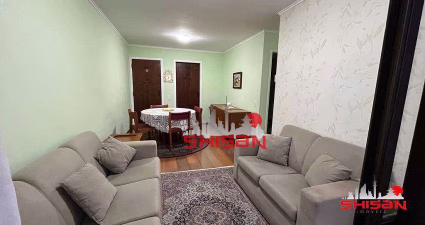 Apartamento com 3 dormitórios à venda, 73 m² por R$ 800.000,00 - Vila Clementino	 - São Paulo/SP