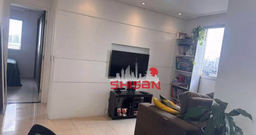 Apartamento com 2 dormitórios, 67 m² - venda por R$ 650.000,00 ou aluguel por R$ 4.500,00/mês - Água Branca - São Paulo/SP