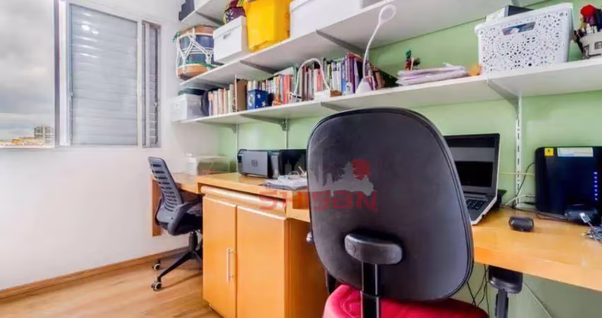 Apartamento com 3 quartos à venda na Rua Conde de Irajá, 184, Vila Mariana, São Paulo