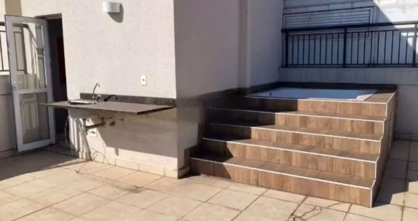 Apartamento à venda com 110m², 2 quartos e 2 vagas