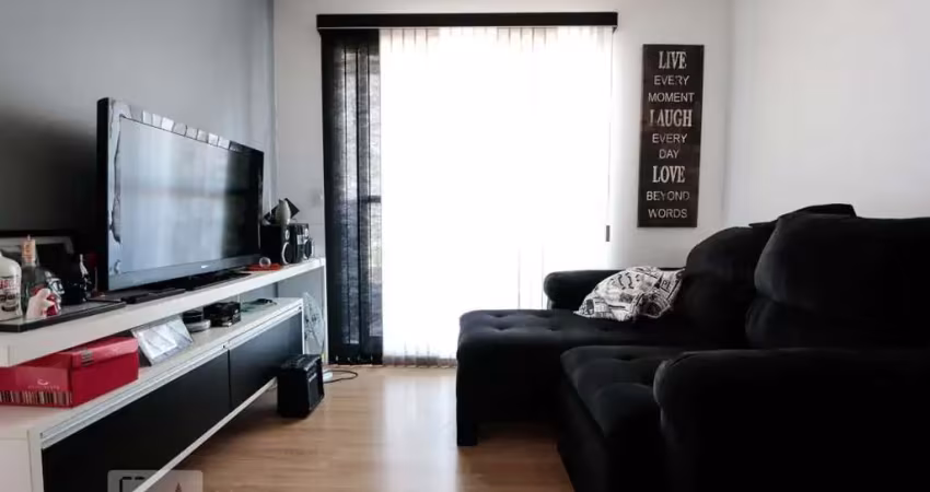 Apartamento com 2 quartos à venda no Butantã, São Paulo 