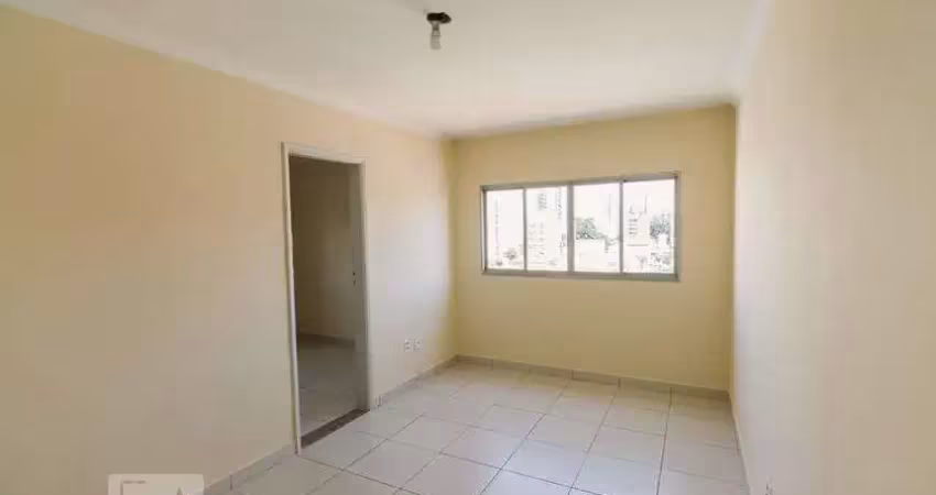 Apartamento à venda - campos elíseos, 1 quarto,  44 m2