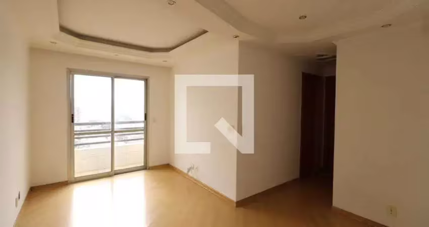 Apartamento à venda - vila carrão, 2 quartos,  60 m2