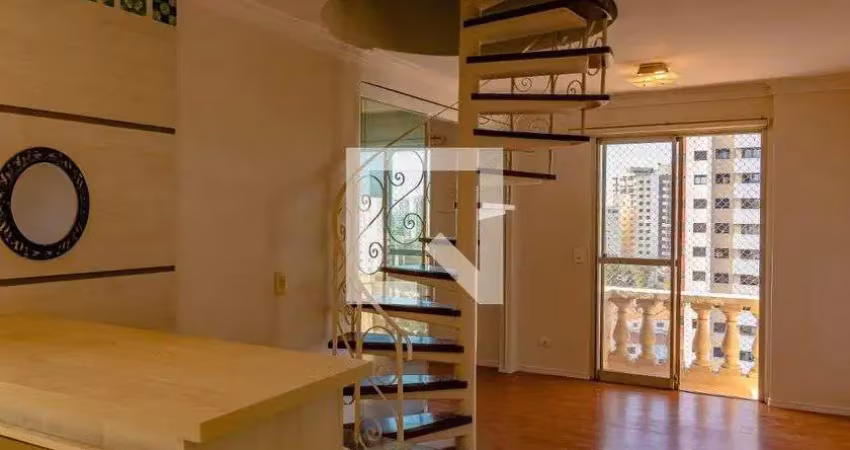 Apartamento à venda - chácara inglesa, 2 quartos,  96 m2