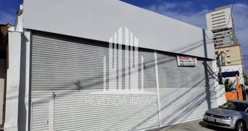 Galpao comercial em são paulo - sp, parque da mooca