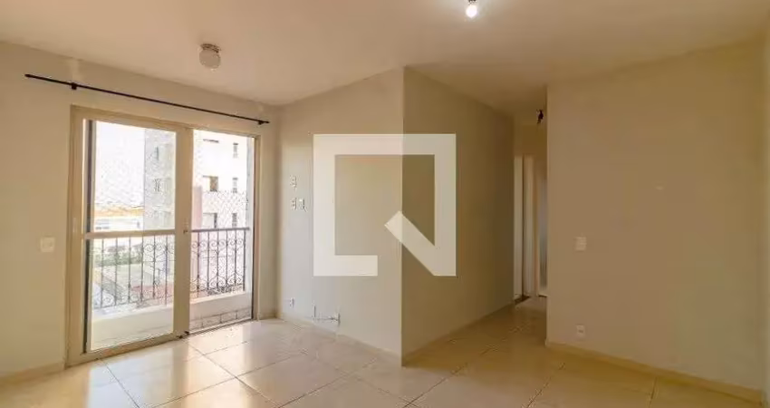 Apartamento à venda - vila mascote, 2 quartos,  50 m2