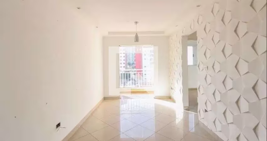 Apartamento à venda - vila aricanduva, 2 quartos,  59 m2