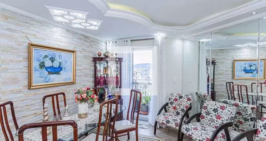 Apartamento com 2 quartos à venda na Pirituba São Paulo - Sp 02938-000 Brasil, --, Piqueri, São Paulo